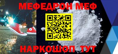 ГАЛЛЮЦИНОГЕННЫЕ ГРИБЫ Сланцы