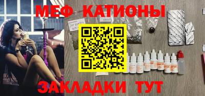 ГАЛЛЮЦИНОГЕННЫЕ ГРИБЫ Сланцы