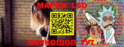 альфа пвп Славгород