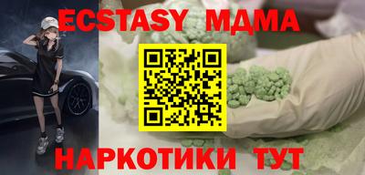 apvp Свободный