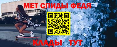 apvp Свободный