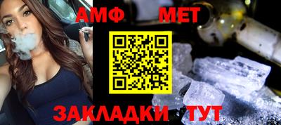 apvp Свободный