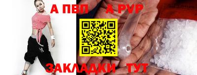ГАЛЛЮЦИНОГЕННЫЕ ГРИБЫ Сланцы